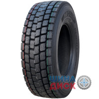 Aeolus CDR169 CARGOPOWER (ведущая) 315/70 R22.5 152/148M
